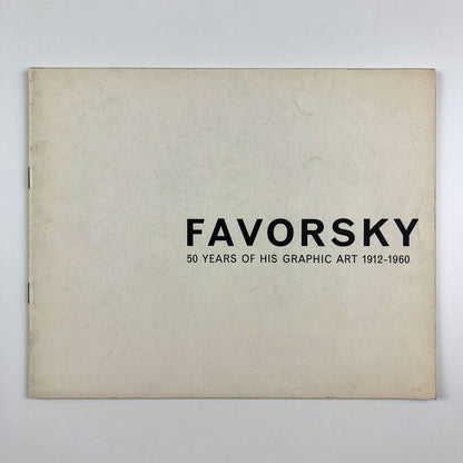 Favorsky: 50 Years of His Graphic Art 1912-1960 | Grosvenor Gallery, London Sevenarts 1962