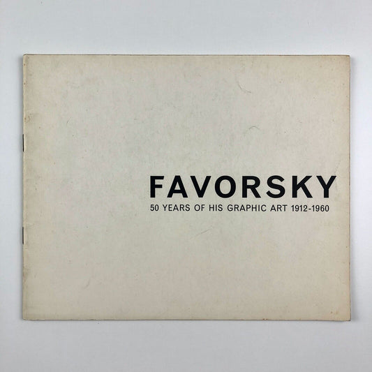 Favorsky: 50 Years of His Graphic Art 1912-1960 | Grosvenor Gallery, London Sevenarts 1962