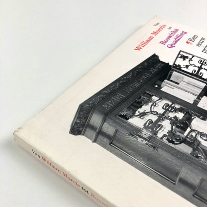 Van William Morris tot Roswitha Quadflieg – Een eeuw private presses | Museum van het Boek, Gravenhage 1985
