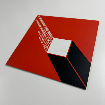 51st International Venice Biennale Iranian Institute for Promotion of Visual Art