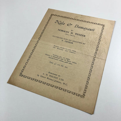 Prospectus for Nala & Damayanti by Norman M. Penzer | A.M. Philpot Ltd | Undated, presumed to be c.1926