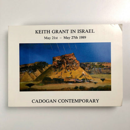 Keith Grant in Israel. Folding card | Cadogan Contemporary 1989