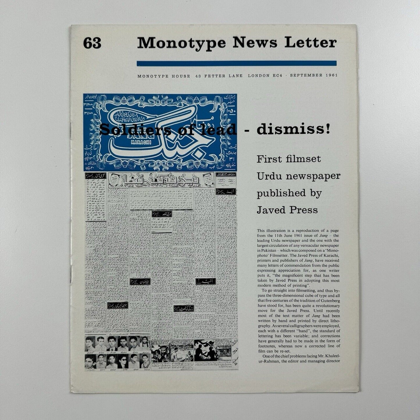 Monotype Newsletter 63 – September 1961 | Urdu newspaper | Javed Press