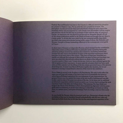 Vladimir Baranoff-Rossiné 1888-1942 retrospective | The Rutland Gallery 1970