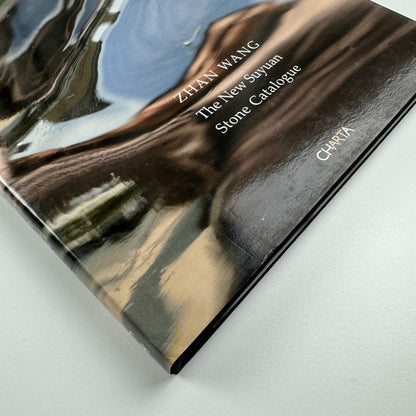 The New Suyuan Stone Catalogue. Zhan Wang | Edizioni Charta, 2011