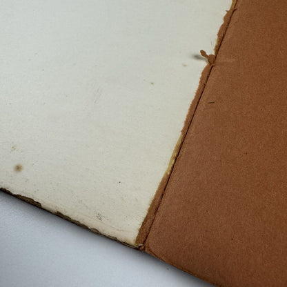 The Quintain. A second essay in book production | Hornsey School of Art, 1930