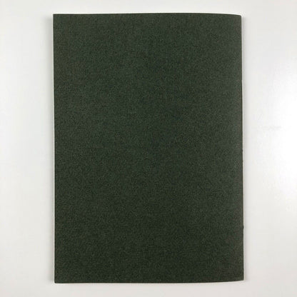 Does That Hurt? Andrew Motion | Prospero Poets 1995 Rigby Graham woodcuts