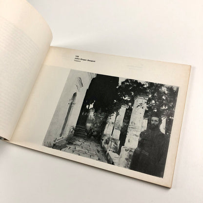 British Painting 1900–1960 | Sheffield City Art Galleries catalogue, 1976