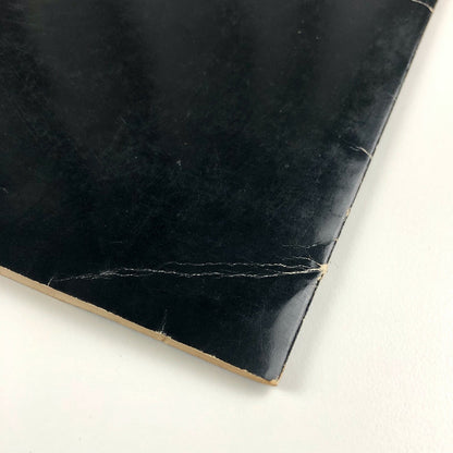 Margaret Benyon Exhibition 1971 | Nottingham University Art Gallery folder and inserts