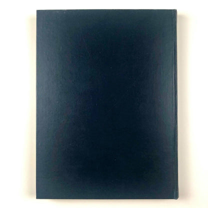 William Blackstone & the Reform of the Oxford University Press | I.G. Philip | Oxford University Press, 1957