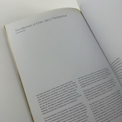 Chen Jiao | Art Scene Beijing/Shanghai catalogue, presumed 2007 | Translated by Ellen Manning