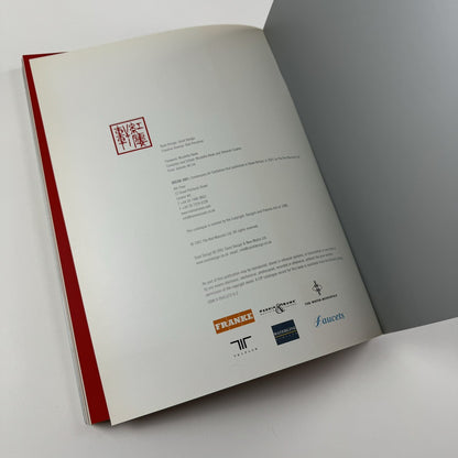 Dream 2001. Contemporary Chinese Art Exhibition | The Red Mansion catalogue, 2001