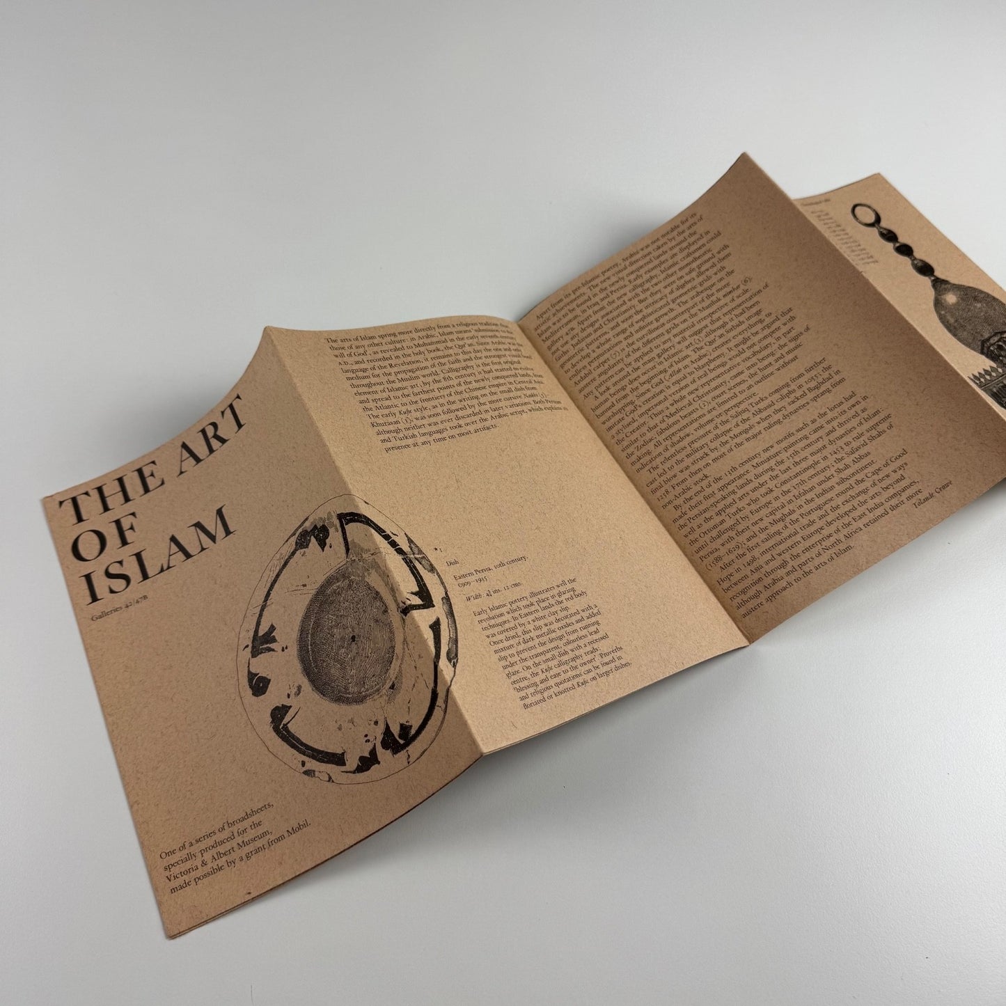 Broadsheet The Art of Islam Galleries at the V&A illustrations by Ron Stanford Omnific Penshurst Press