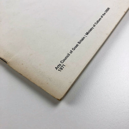 Art in Revolution. Soviet art and design since 1971 | Arts Council catalogue