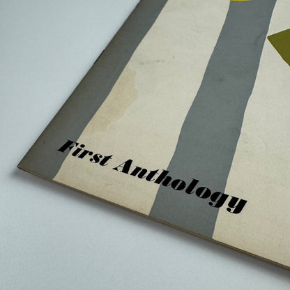 British Painting 1925-50. First Anthology. Arts Council Festival of Britain 1951