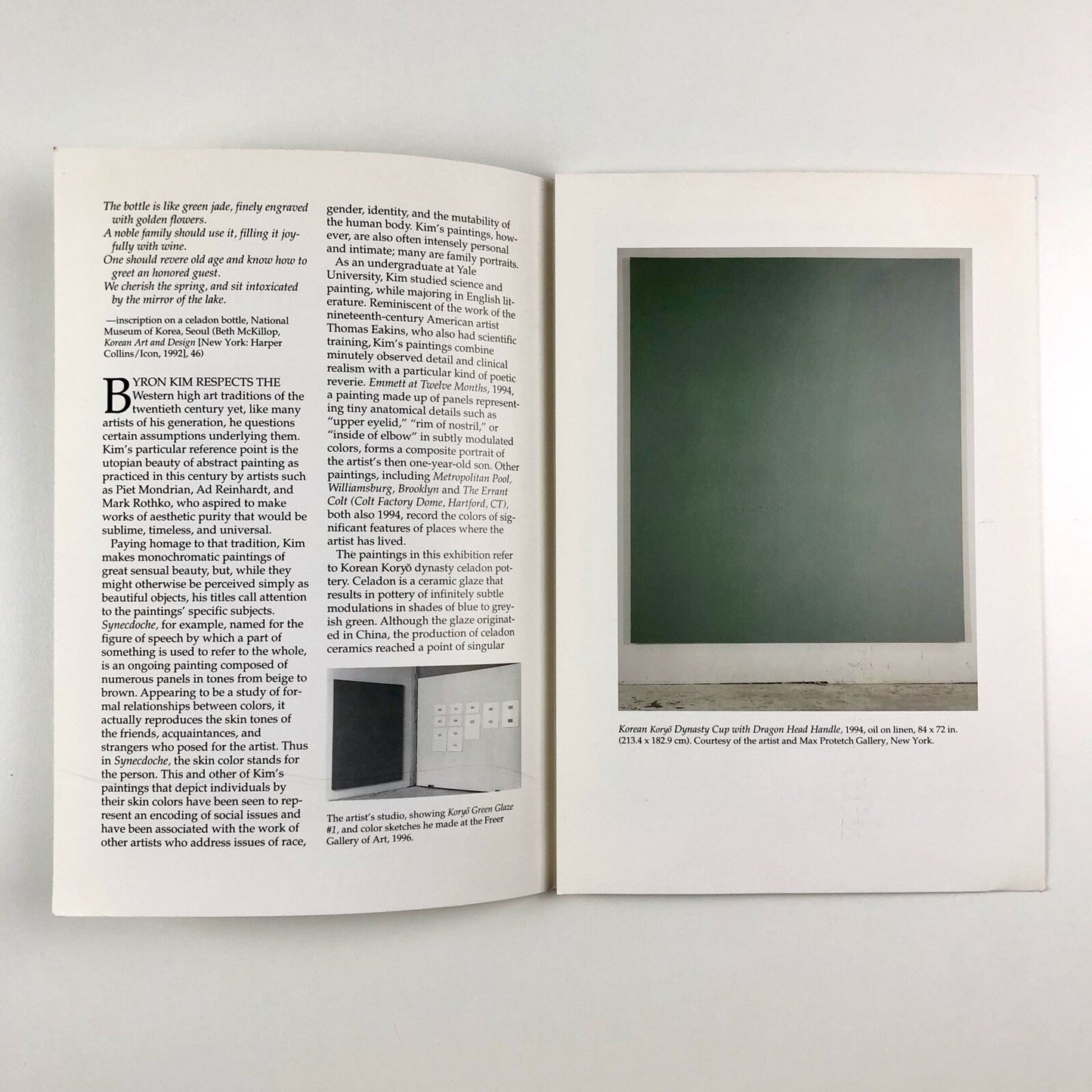 Byron Kim: Grey-Green | Hirshhorn Museum, Smithsonian Institution, 1996 exhibition leaflet