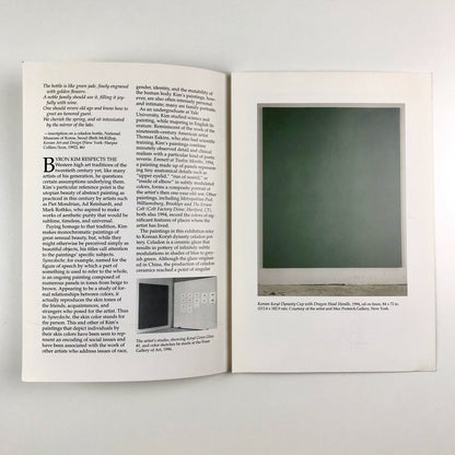 Byron Kim: Grey-Green | Hirshhorn Museum, Smithsonian Institution, 1996 exhibition leaflet