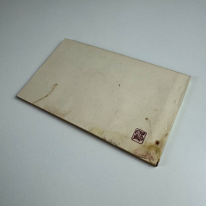 Souvenir 12 postcards. Exposition Coloniale Internationale Temple d’Angkor-Vath