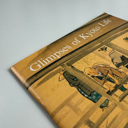Glimpses of Kyoto Life by John Lowe | Pitt Rivers Museum, 1996