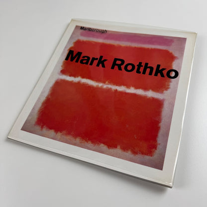 Mark Rothko | Marlborough Feb-March 1964 cat.no. 132 design by Gordon House