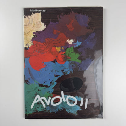 Mordecai Ardon | Marlbrough exhibition catalogue, Feb-March 1962 | Gordon House design