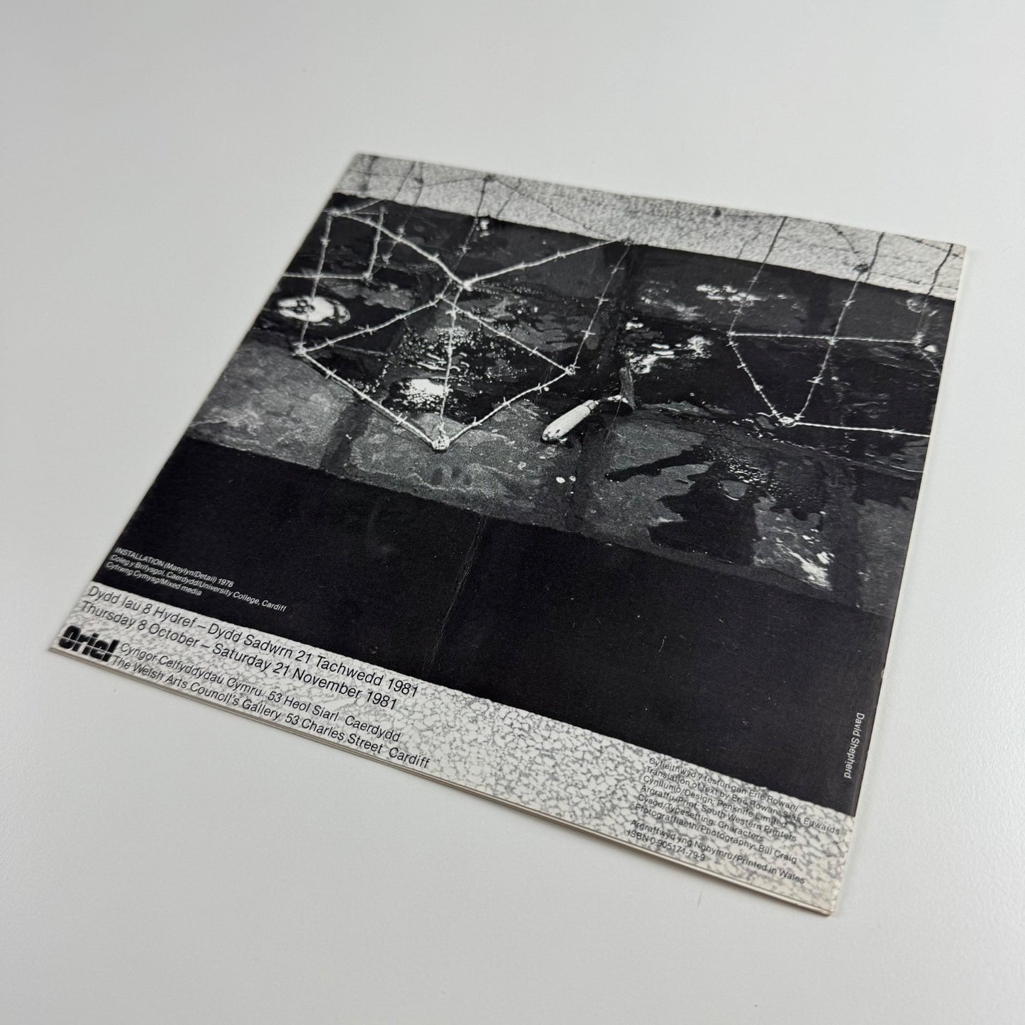 Folding card/catalogue for David Shepherd Sculpture | Oriel, Cardiff, Welsh Arts Council, 1981