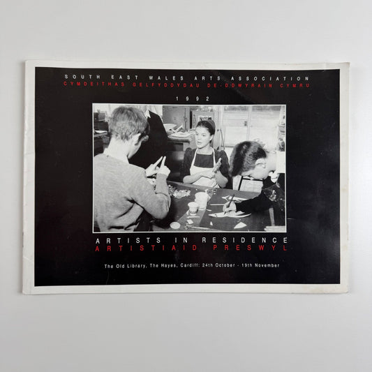 Artists in Residence. South East Wales Arts Association | The Old Library, 1992