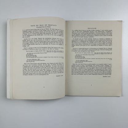 David Jones. Paintings, drawings and engravings | Arts Council catalogue, 1954