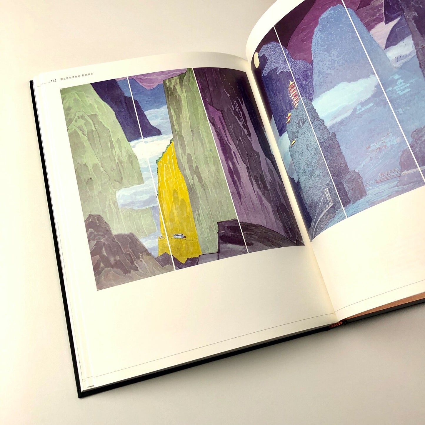 The National Museum of History Collection Highlights Huang Yung-Chuan Taipei