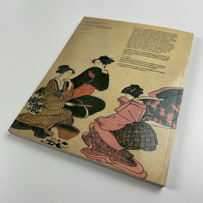 Japanese Prints – 300 Years of Albums and Books | Jack Hillier and Lawrence Smith, 1980