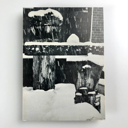 Anna Miszewska Sculpture 1983-84 | Trent Polytechnic, Bonington Building 1984 | Folded card