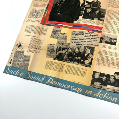 Leaflet for the USSR Section, 1958 Brussels Universal and International Exhibition