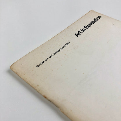 Art in Revolution. Soviet art and design since 1971 | Arts Council catalogue