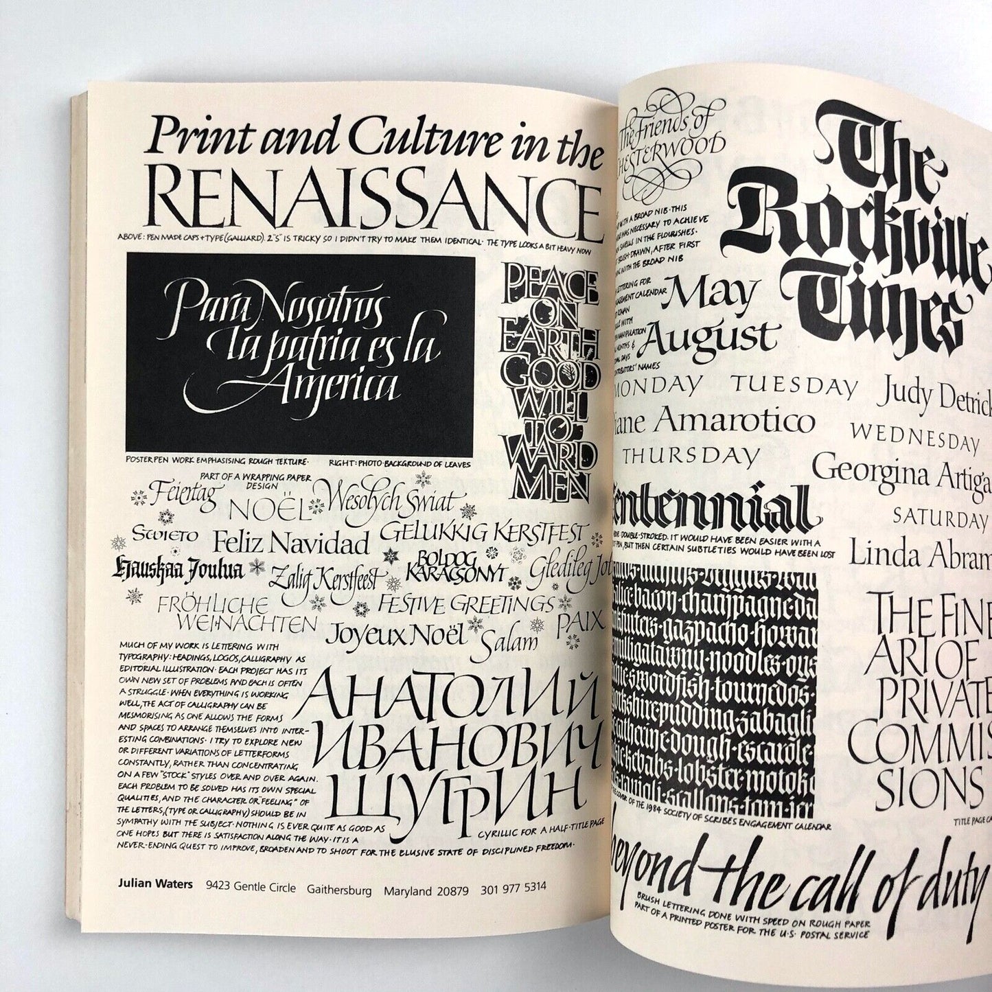Visible Language journal Calligraphy | Issue Volume XVII, Number 1, Winter 1983