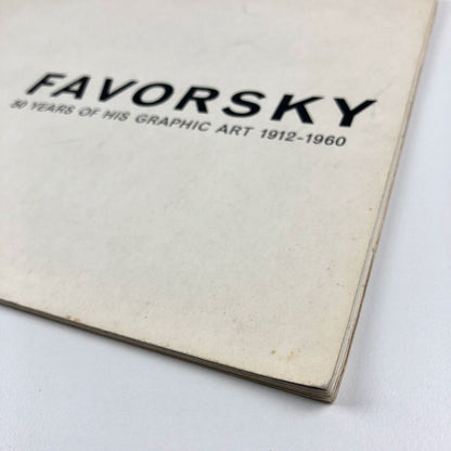 Favorsky: 50 Years of His Graphic Art 1912-1960 | Grosvenor Gallery, London Sevenarts 1962