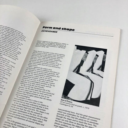 Jacob Kramer Reassessed | Ben Uri Gallery catalogue, 1984