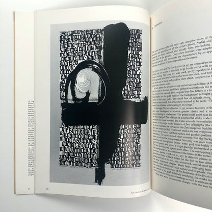 Words of Risk: The Art of Thomas Ingmire | Michael Gullick, 1989