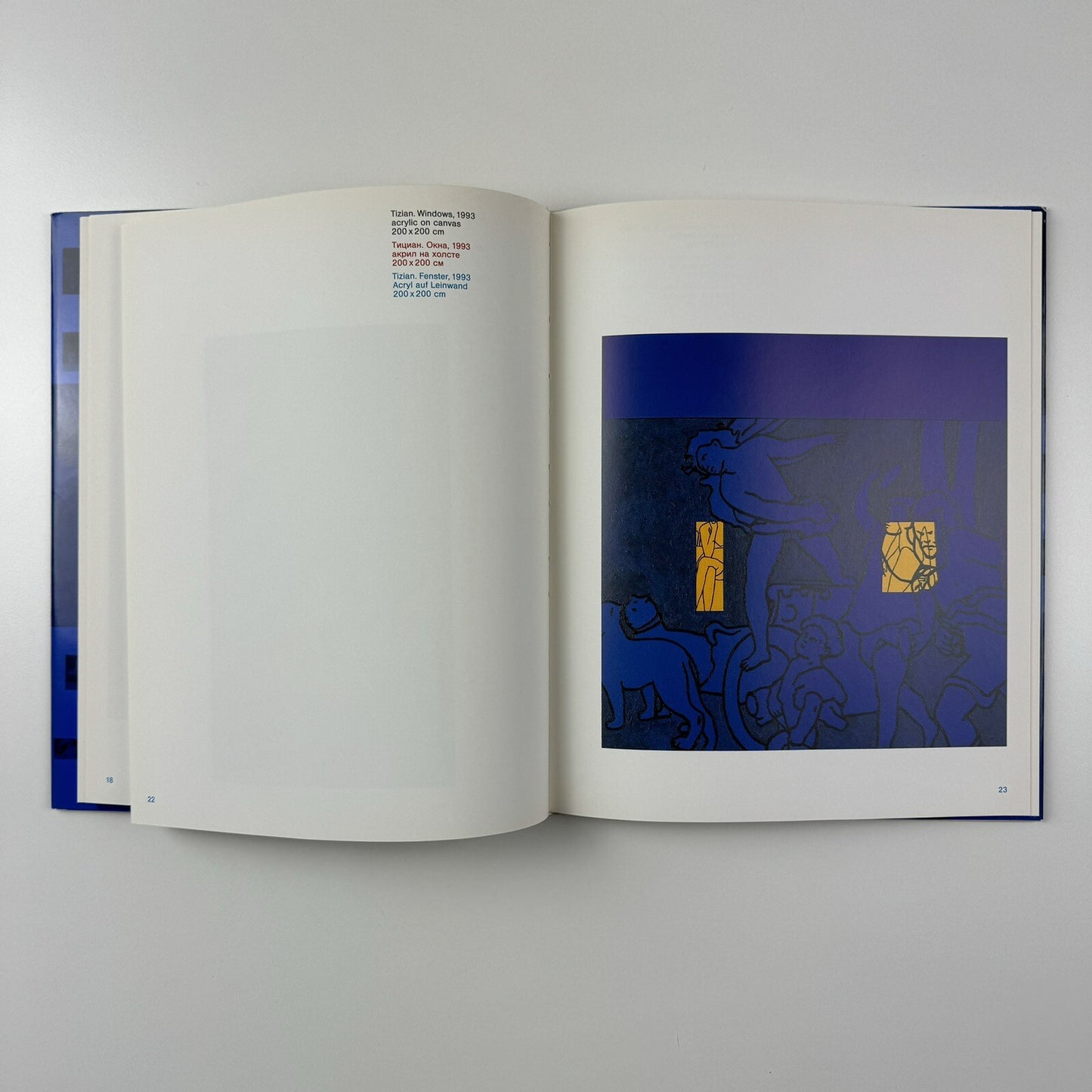 George Pusenkoff | State Tretjakow Gallery, Moscow | Exhibition catalogue, 1993