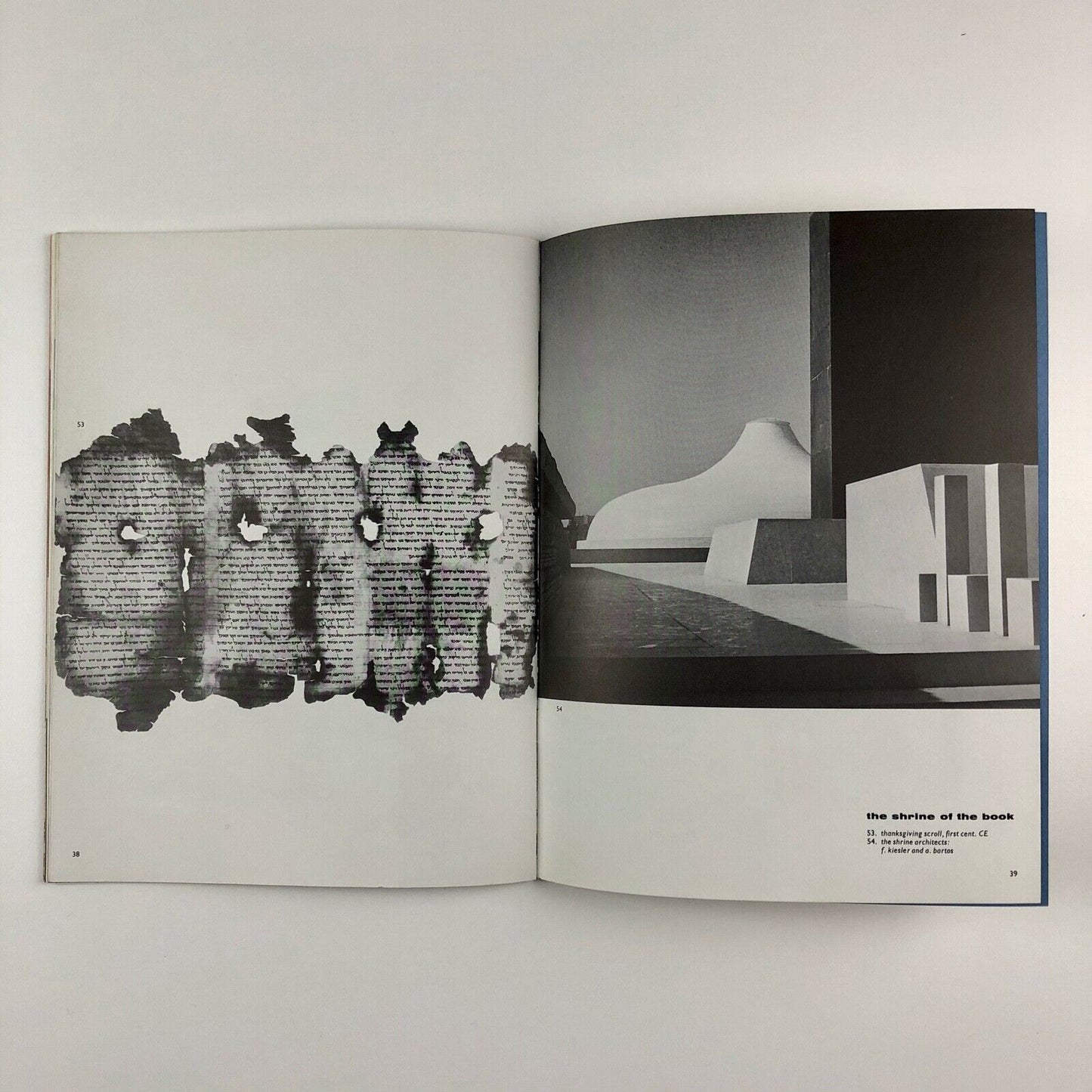 The Israel Museum guide booklet | Undated, probably early 1970s
