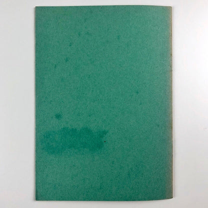 Significant Wreckage. Mir Poets Six by Iain Sinclair | Words Press, 1988 | signed 23/75