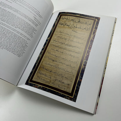 Private collection to benefit the University of Oxford | Christie's sale catalogue, 26 April 2012