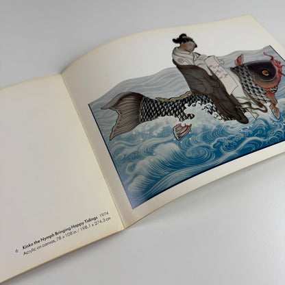 Larry Rivers. From the Coloring Book of Japan Marlborough New York, 1974 1975
