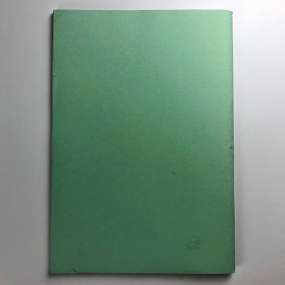 The Ornamental Jacksons. A Brief History of George Jackson & Sons Limited. Ornamental Composition Manufacturers by Marion R. May | Self-published, 2001