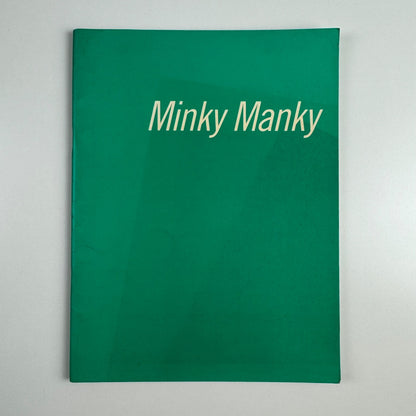 Minky Manky. Curated by Carl Freedman | South London Gallery, 1995