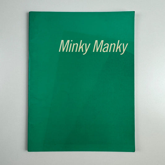 Minky Manky. Curated by Carl Freedman | South London Gallery, 1995