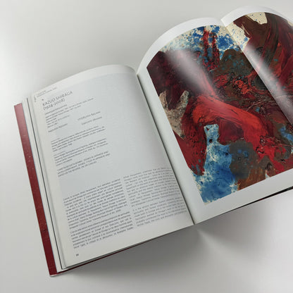 Art Contemporain | Christie's Paris 4 June 2013 sale reference 3551