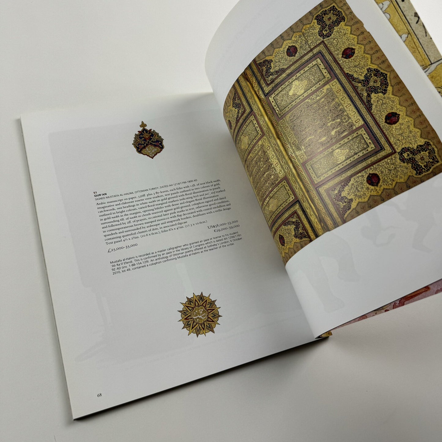 Private collection to benefit the University of Oxford | Christie's sale catalogue, 26 April 2012