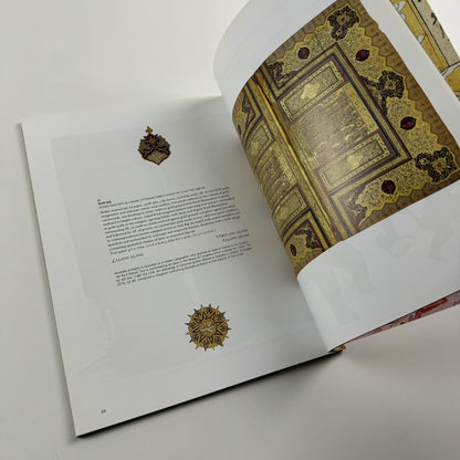 Private collection to benefit the University of Oxford | Christie's sale catalogue, 26 April 2012