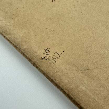 Frank Baker & Sons Ltd | Architectural Lettering and Plates | Birmingham