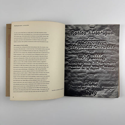 Typographica 6 new series, December 1962. Edited by Herbert Spencer.  Notebook by Robert Brownjohn. Lund Humphries | braille